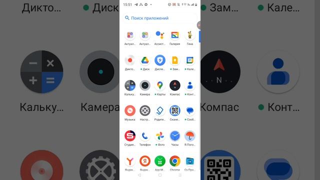 ПА ПА ПА ПА ПА ПА МЕЧТЫ ЗАВЕТНЫЕ ВСЕГДА СБЫВАЮТСЯ 2 часть смотреть онлайн