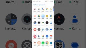 ПА ПА ПА ПА ПА ПА МЕЧТЫ ЗАВЕТНЫЕ ВСЕГДА СБЫВАЮТСЯ 2 часть