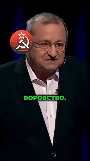 Кедми припечатал российскую номенклатуру. Сравнение с СССР шокирует.