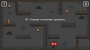 ONE LEVEL 2 часть УРОВЕНЬ 85-97 прохождение игры Стикмен Побег из Тюрьмы Оне Левел