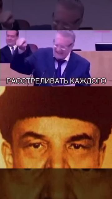 Жириновский цитирует Ленина