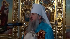 Вопросы веры. Новости митрополии