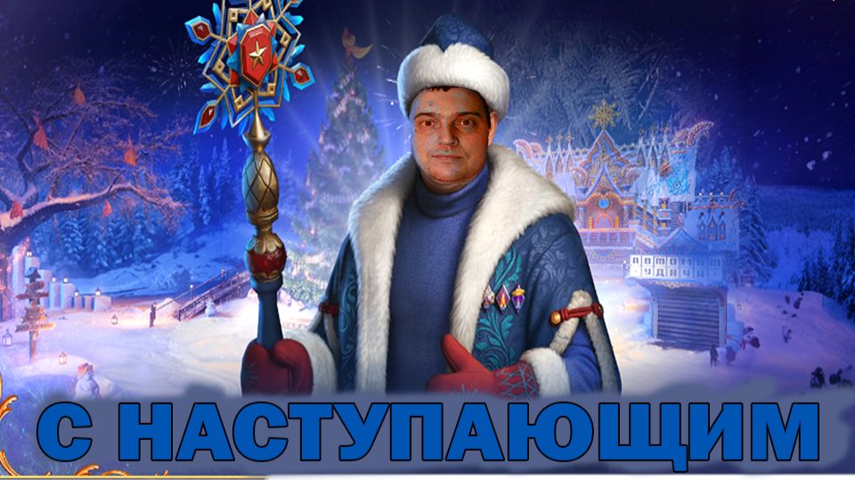 МИР ТАНКОВ С НАСТУПАЮЩИМ!!! смотреть онлайн