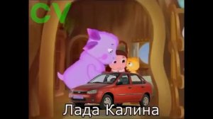 лунтик и его враги 2