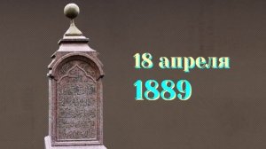 Педагогика и психология. Лекция3