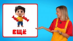 Учимся говорить. Запуск речи у детей.