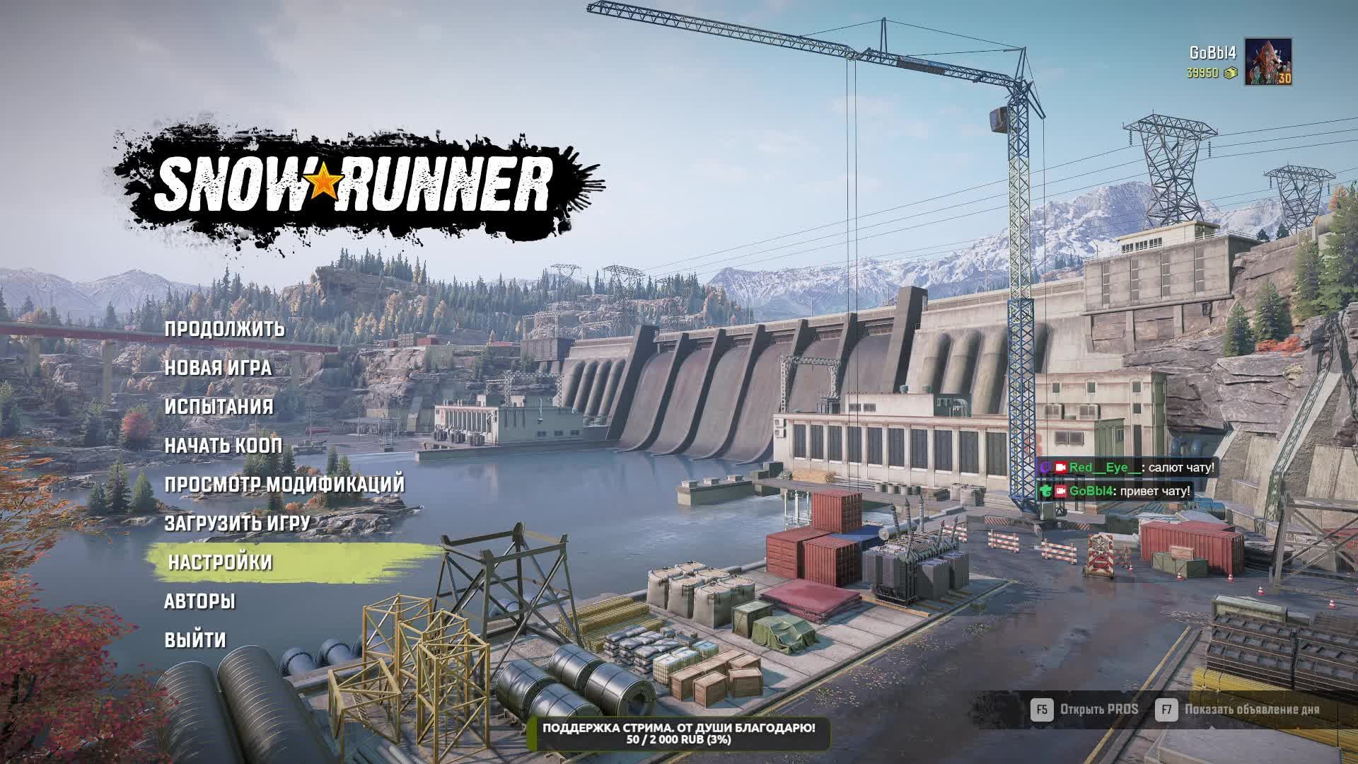 Snowrunner. АМУР без экономики. Резина ШОССЕЙНАЯ. Техника - вся. 02 Серия смотреть онлайн