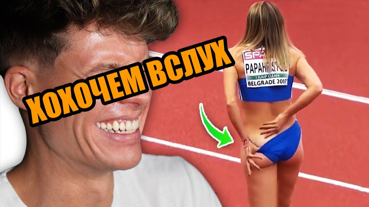 Лучшие приколы недели: хохочем вслух! смотреть онлайн