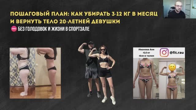 ДНК Твоего тела Ссылка на анкету ➡️ Https://forms.gle/bs5nCjvBJAruXWfX9