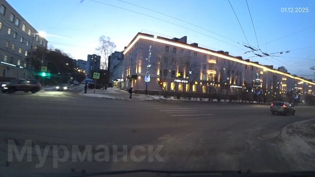 Мурманск. 01.12.2025 смотреть онлайн