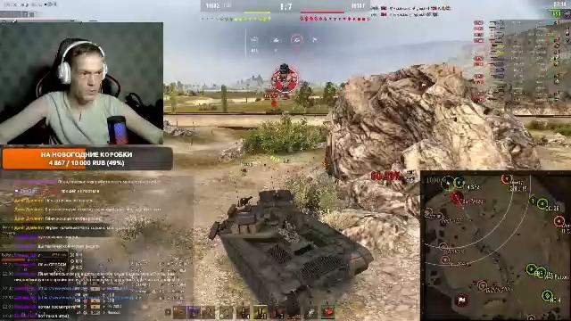 Сломанные кабины: Беспредел в Рандоме