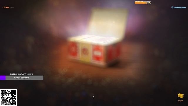 Открыл 97 новогодних коробок 2026 года мир танков. смотреть онлайн