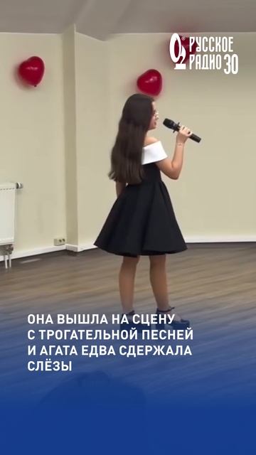 «Вся в маму»: Мия Прилучная тронула Интернет выступлением #агатадранга #дети #семья смотреть онлайн