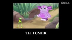 ртп лунтик! попробуй не засмеяться