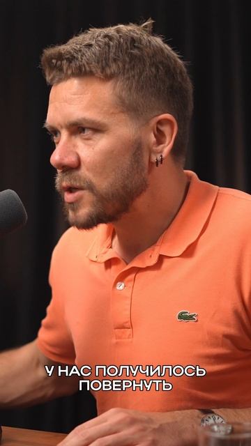 Восстановление культовой вывески «Радость» в Омске смотреть онлайн