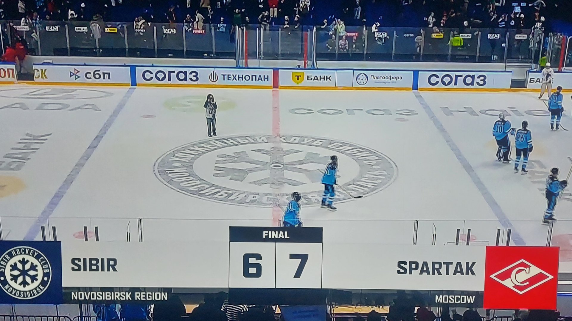 Обзор матча КХЛ Сибирь-Спартак