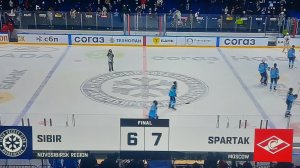 Обзор матча КХЛ Сибирь-Спартак