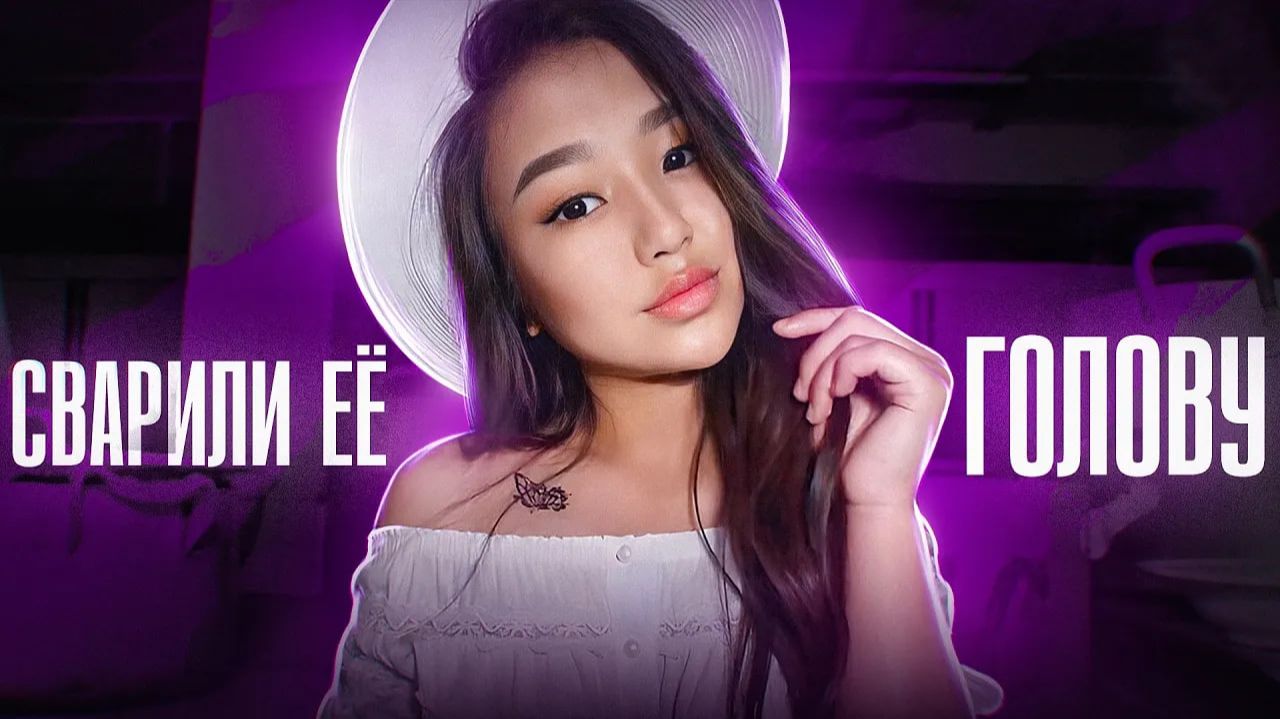 КТО РАЗДЕЛАЛ И СВАРИЛ ГОЛОВУ 19 ЛЕТНЕЙ СТУДЕНТКИ? | Трагическая История Аяжан Едиловой из Алматы смотреть онлайн