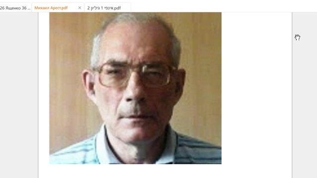 Нужность_и_ненужность_математического_знания