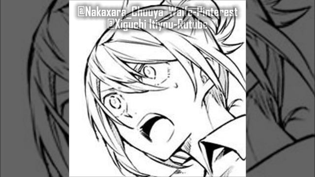 Хигучи Эдит бсд