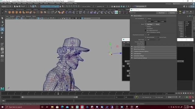3 -Adding Controls for the Eye Movement смотреть онлайн