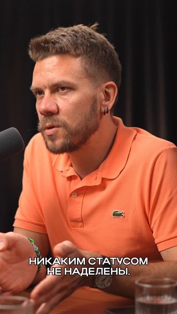 Как «Брусника» выбирает, в каком регионе и что будет восстанавливать? смотреть онлайн