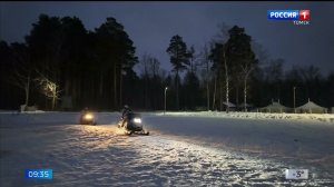 Вести-Томск, выпуск от 03.12.2025 09:30