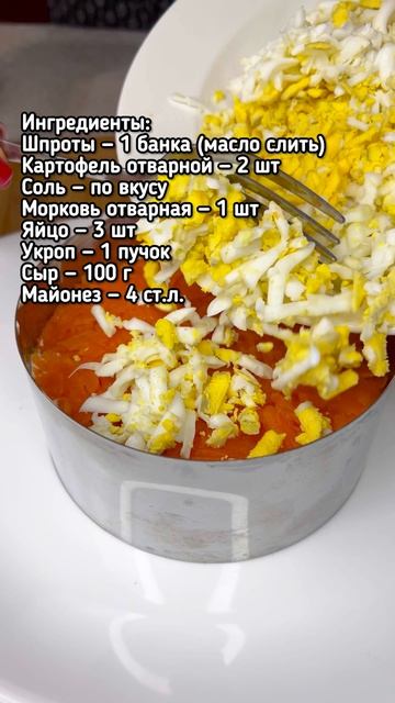 Невероятно вкусный салат на праздничный стол смотреть онлайн