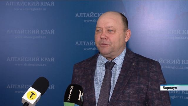 Новости Алтайского края 4 декабря 2025 года, выпуск в 6:05 смотреть онлайн