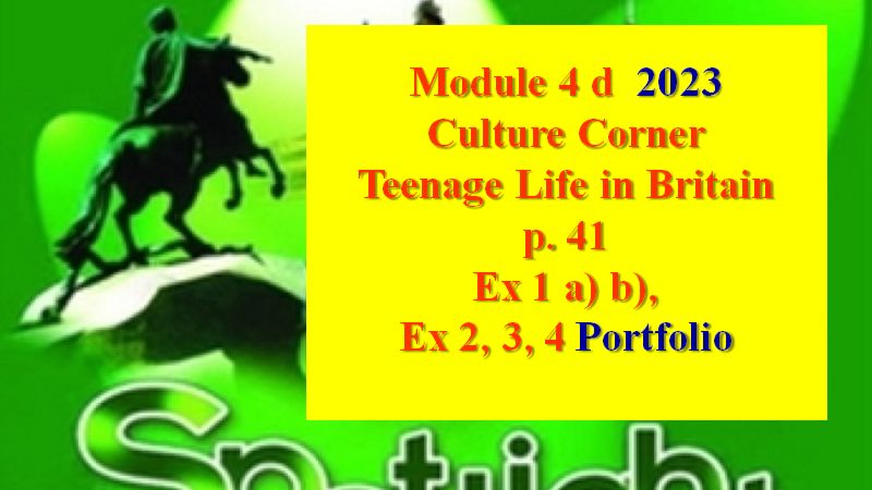 Spotlight Form 6 Module 4d p 41 Спотлайт 6 класс Модуль 4d стр 41 смотреть онлайн