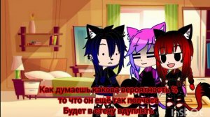 Сериал мое прошлое:8 серия