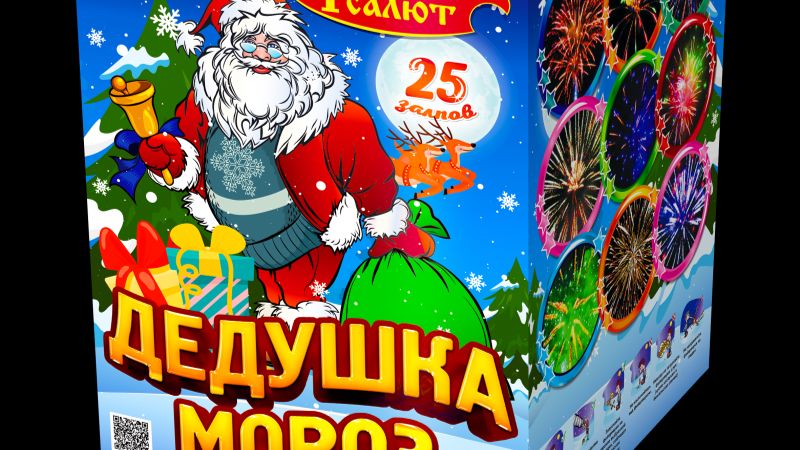 RUSSIANSALUTE.RU