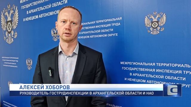 ШТРАФ ЗА НЕСЧАСТНЫЙ СЛУЧАЙ смотреть онлайн