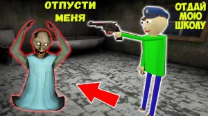 1333 СМЕШНЫХ МОМЕНТОВ В ДОМЕ БАБКИ ГРЕННИ В МАЙНКРАФТ СМЕШНАЯ КОНЦОВКА GRANNY 3