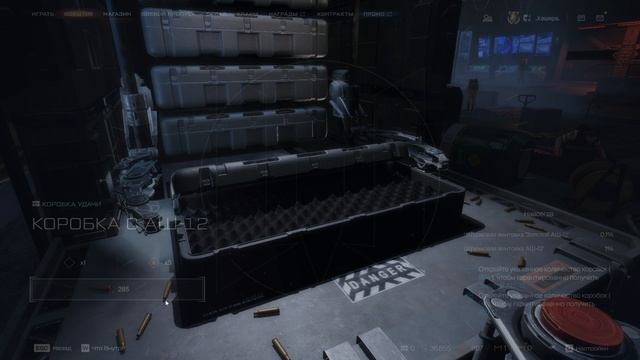 новая имба в варфейсе смотреть онлайн