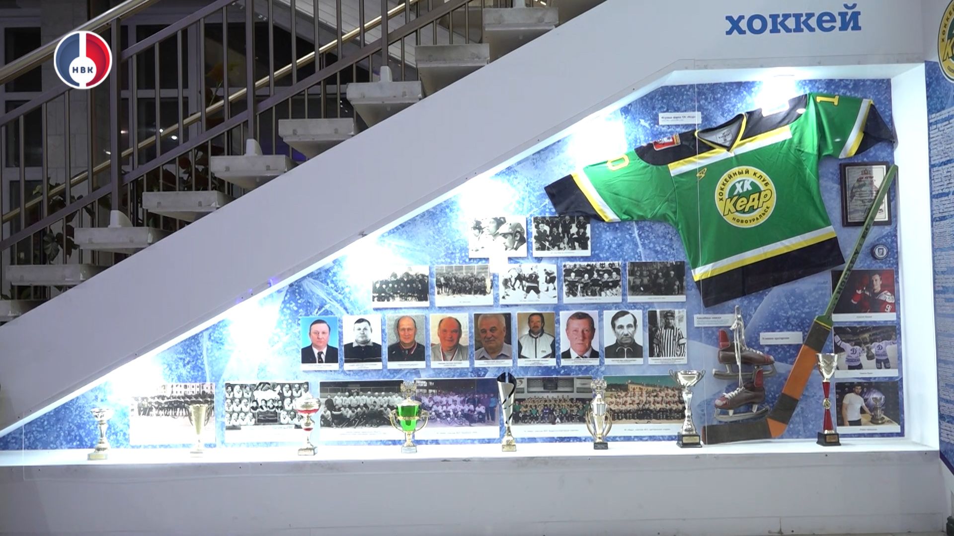 День хоккея отметили в Концертно-спортивном комплексе смотреть онлайн
