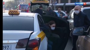 Вести москва 14:30 20.10.2020