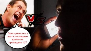 Тебя надо отКалибровать! _ Мошенники звонят по телефону