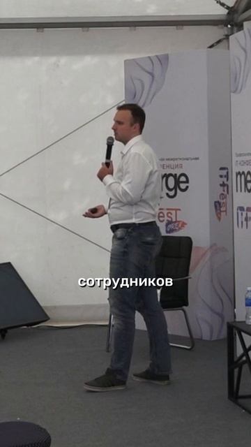 Кейс интеграции: API