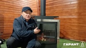 Коммерческая банная печь ООО "ГАРАНТ" с Панорамным стеклом