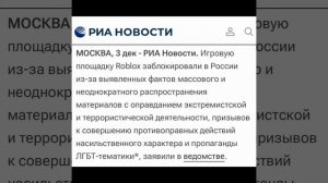 Говорят то что завтра должно всё исправить, но я в это не верю...