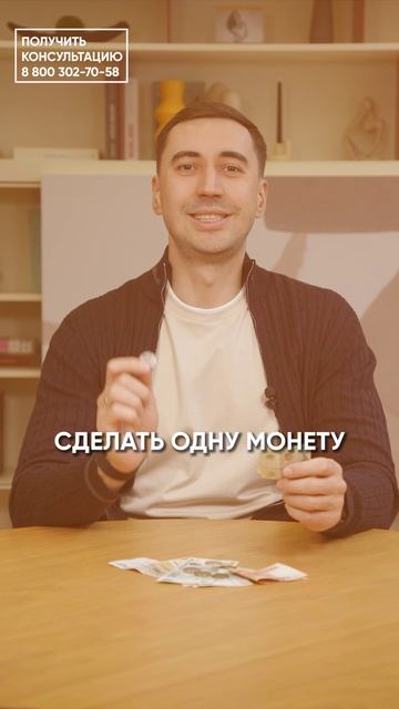Почему ПЕРЕСТАЛИ выпускать 5 рублевые МОНЕТЫ? #деньги #валюта #факты