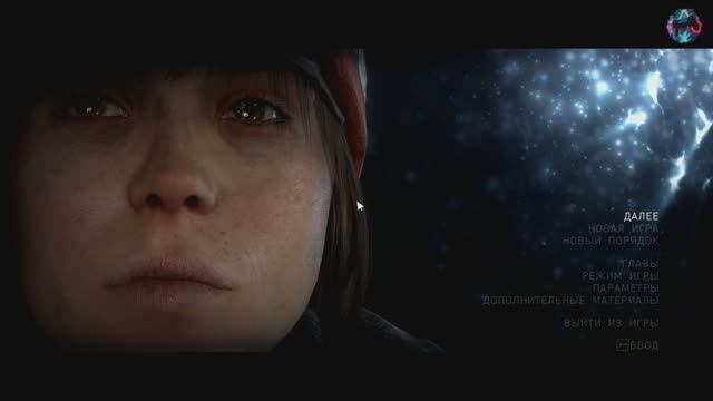 Beyond: Two Souls — Серия 3