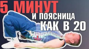 Секрет вечной молодости - всего 5 упражнений ☀️