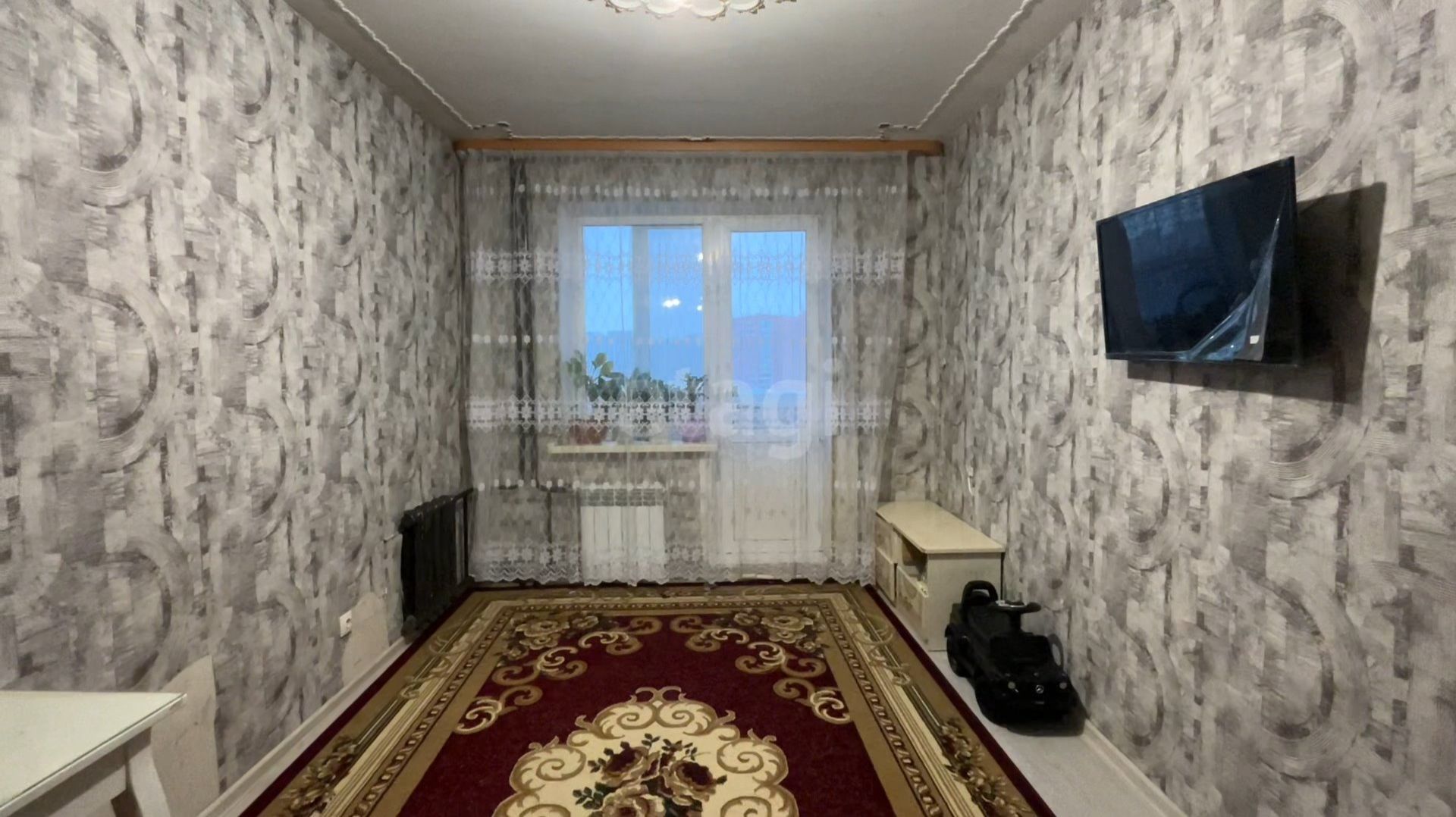 7 10529425 смотреть онлайн