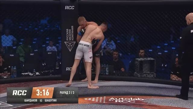 Размены, тейкдауны и контроль в партере | Шардаков vs Шашутин | RCC 22 смотреть онлайн