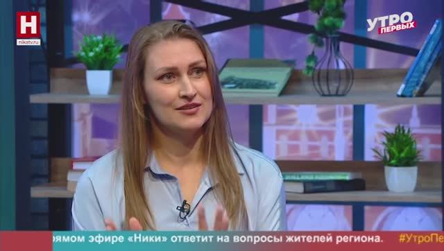 Елена Павловец. Нейропсихология | УТРО ПЕРВЫХ смотреть онлайн