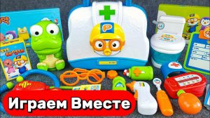 ИГРАЕМ ВМЕСТЕ В ИГРУШКИ ИЗ МУЛЬТИКА ПИНГВИНЁНО ПОРОРО 🐧 АСМР ИГРУШКИ МУЛЬТИКИ ДЕТЯМ