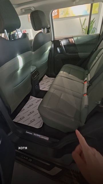 iCar 03 — это не просто электромобиль. Это заявление смотреть онлайн