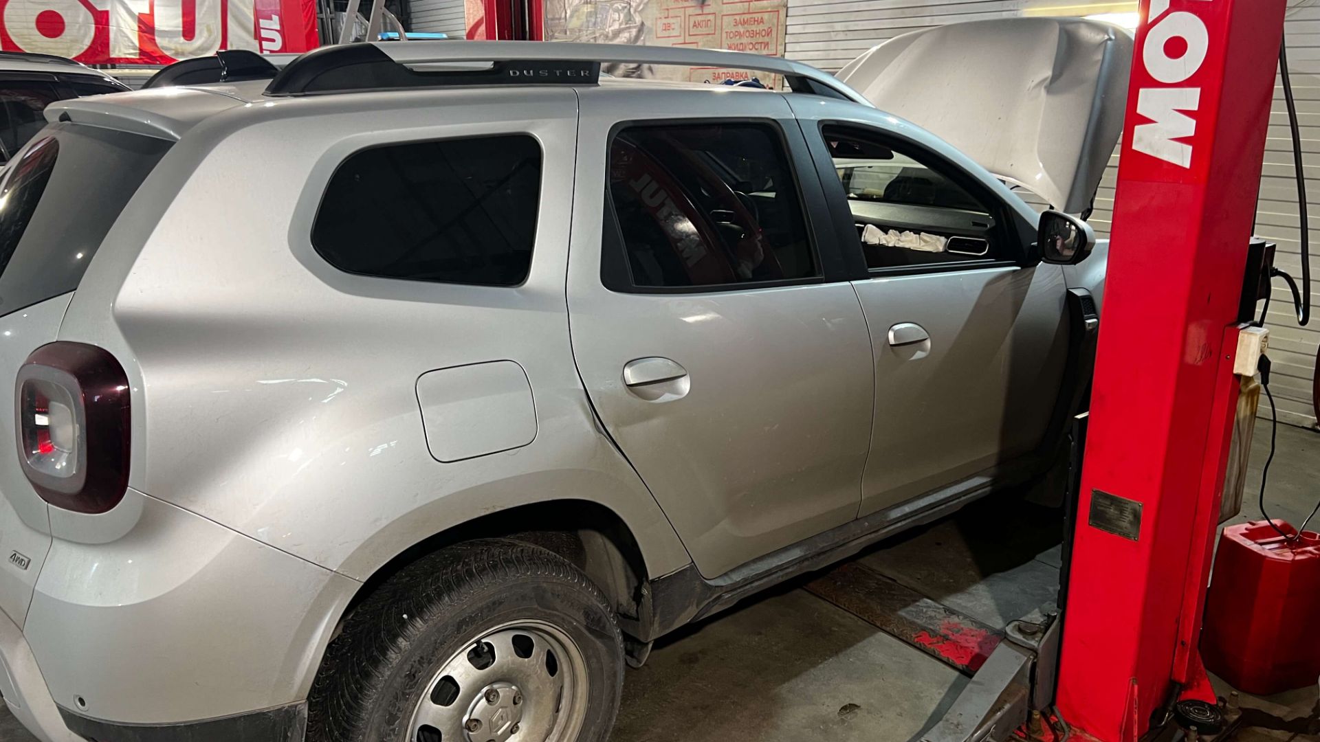 Полная аппаратная замена масла в вариаторе Renault Duster Jatco Jf016e